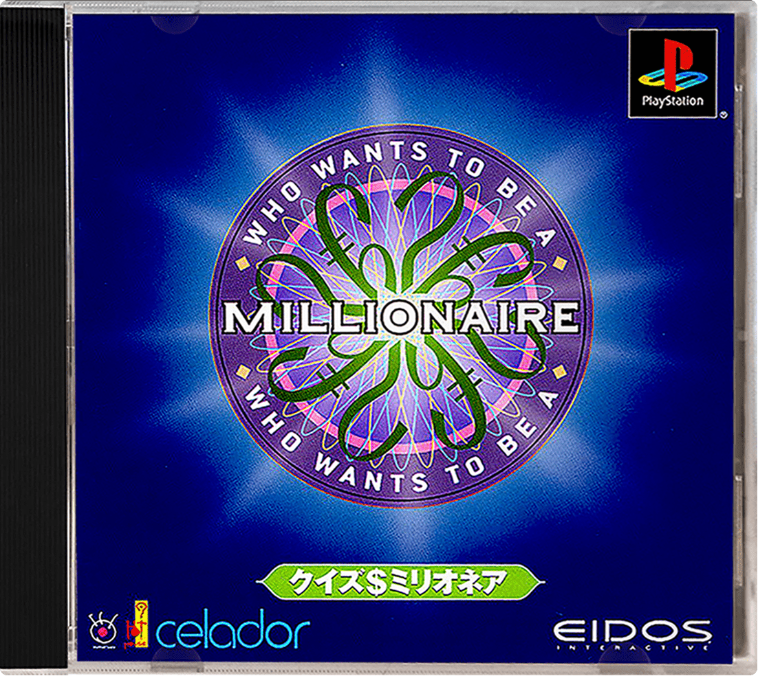Quiz Millionaire box art for Playstation
